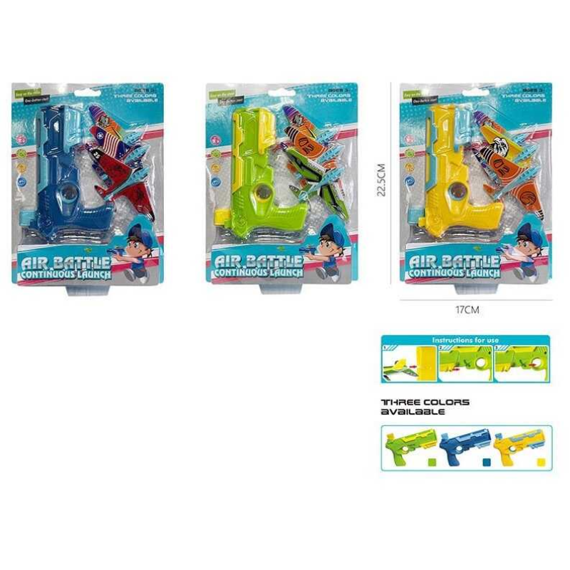 Пістолет із запускачем 6633 (192/2) 3 види, механічний, 3 заряди, на листі, ВИДАЄТЬСЯ МІКС