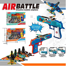 Пістолет із запускачем Q 7 A-1 (120/2) 2 види, 4 літачки, в коробці