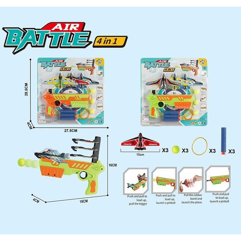 Пістолет із запускачем WY 303 (144/2) 2 кольори, механічний принцип роботи, 3 літачки, кульки, м“які набої, на листі 