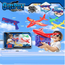 Пістолет із запускачем YYD-010 (48) літак розміром 34х34.5 см, механічний принцип роботи, в коробці