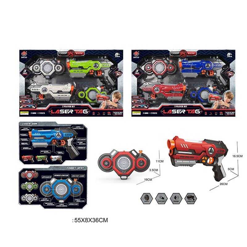 Пістолет з мішенню 869-24 (12) 2 види, 2 бластери, 2 мішені, підсвічування, вібрація, звук, парогенератори, ремені, в коробці