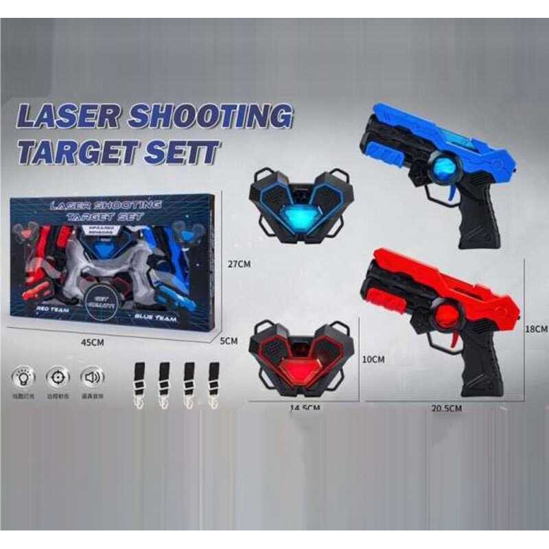 Пістолет з мішенню 9803-6 (24) 2 бластери, 2 мішені, звуки, підсвічування, в коробці
