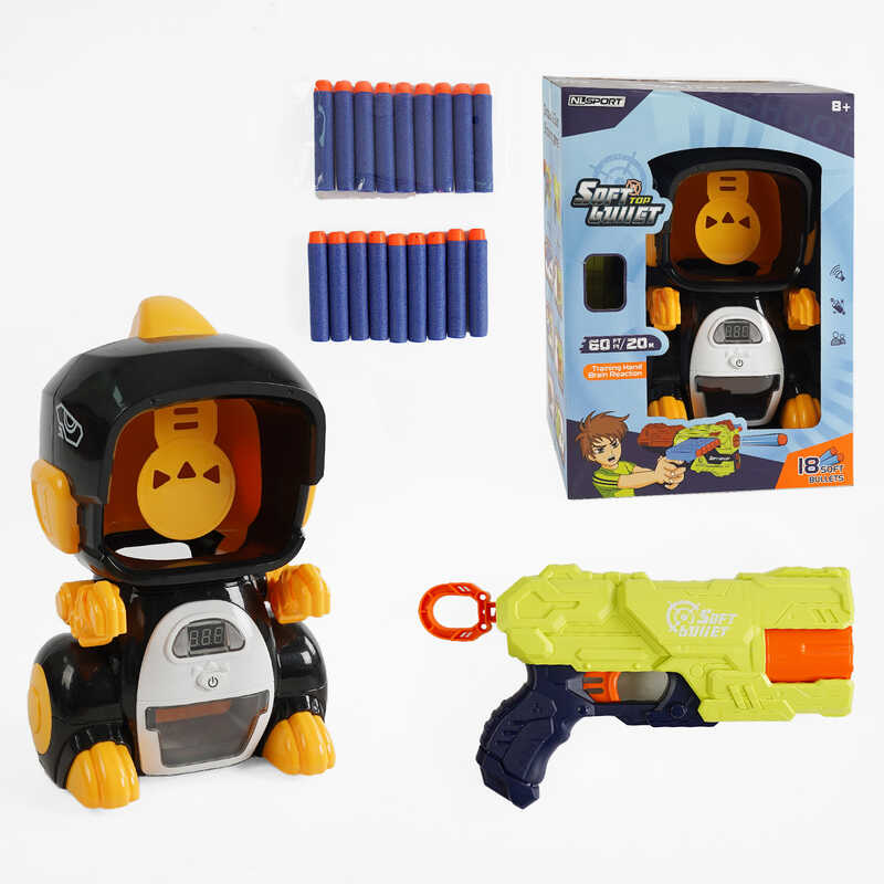 Пістолет з мішенню NL 06 U (12/2) “Динозавр“, звук, електронне табло, 18 м“яких патронів з присосками, в коробці