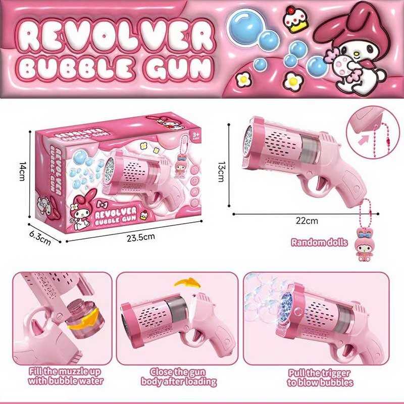 Пістолет з мильними бульбашками 029 A-1 (72) підсвічування, автоматичний принцип, пляшечка з мильним розчином, герой-брелок, в коробці Пістолет з мильними бульбашками 029 A-1 (72) підсвічування, автоматичний принцип, пляшечка з мильним розчином, герой-брелок, в коробці