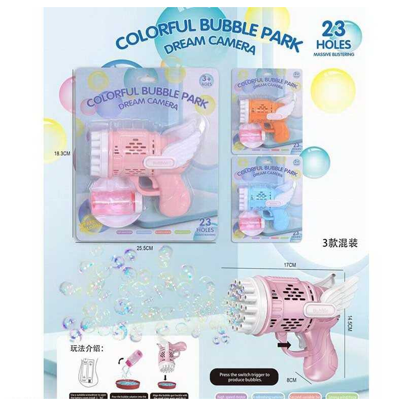 Пістолет з мильними бульбашками 10167 (120/2)  3 кольори, на батарейках, автоматичний режим роботи, 23 отвори, мильний розчин, мисочка, на листі, ВИДАЄТЬСЯ ТІЛЬКИ МІКС ВИДІВ