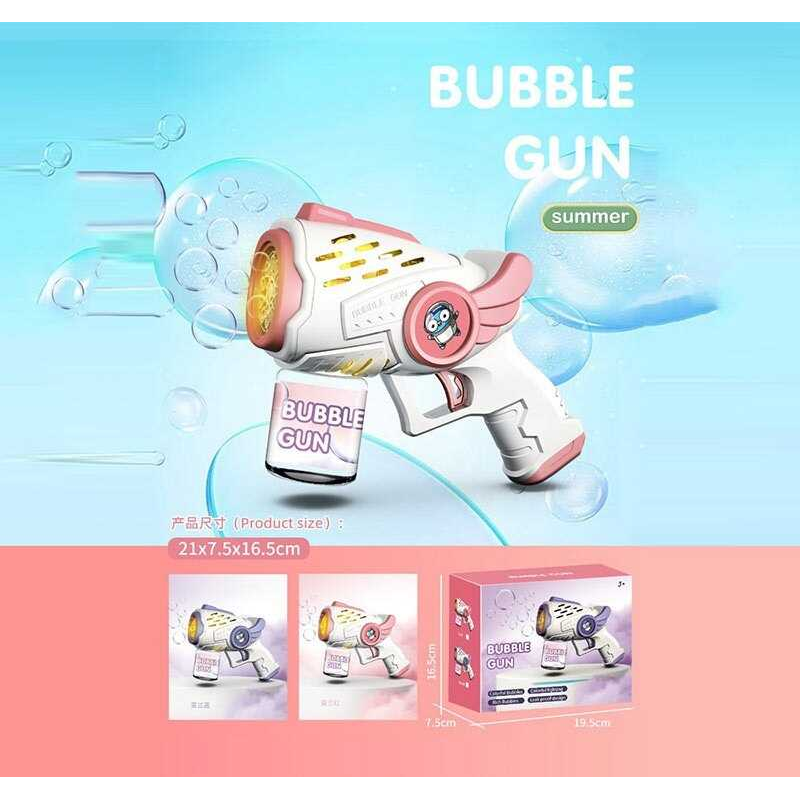 Пістолет з мильними бульбашками 10212 (72) 2 кольори, на батарейках, автоматичний режим роботи, підсвітка, мильний розчин, в коробці