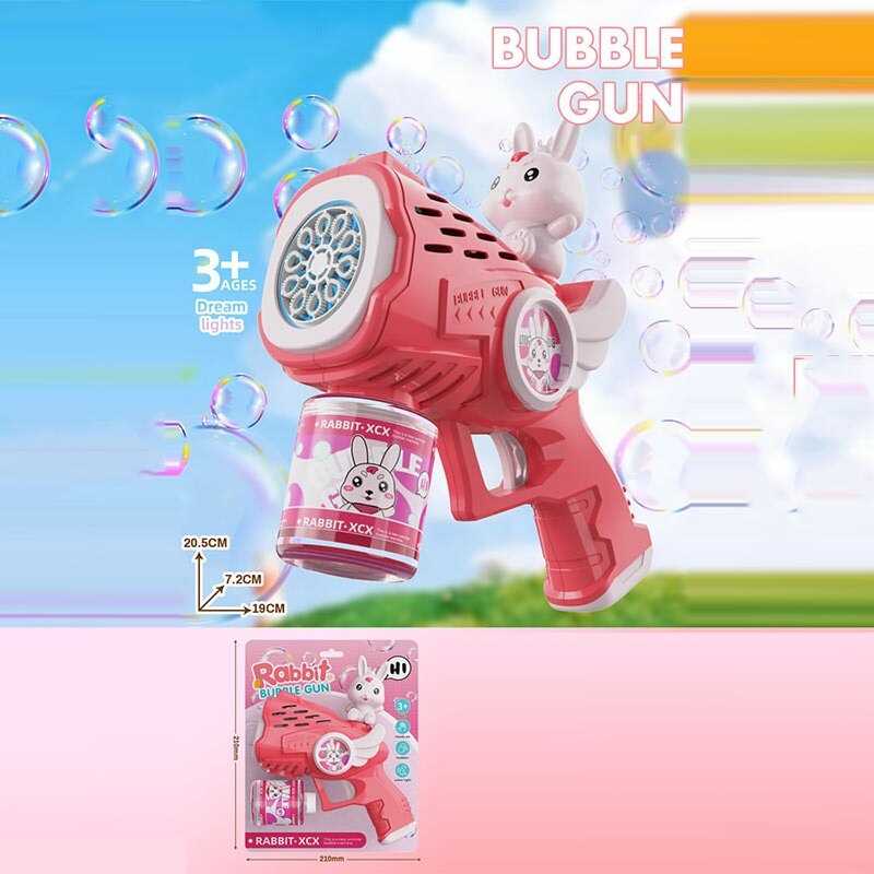 Пістолет з мильними бульбашками 10213 (72/2) підсвічування, автоматичний принцип, пляшечка з мильним розчином, на листі Пістолет з мильними бульбашками 10213 (72/2) підсвічування, автоматичний принцип, пляшечка з мильним розчином, на листі