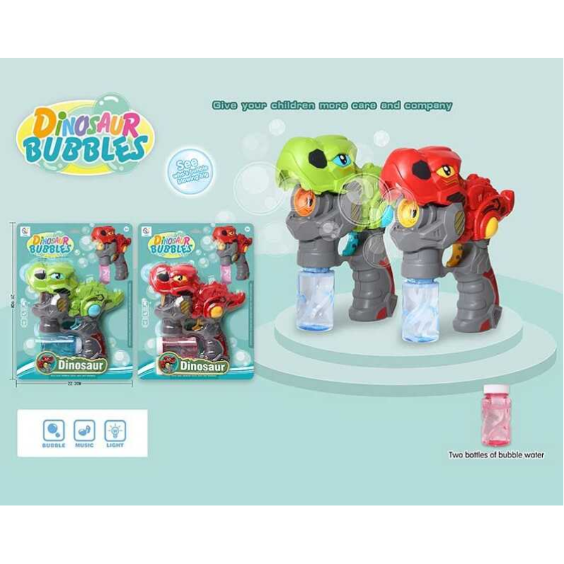 Пістолет з мильними бульбашками 1034 (64/2) “Динозавр“, 2 кольори, 2 пляшечки з мильним розчином, на листі