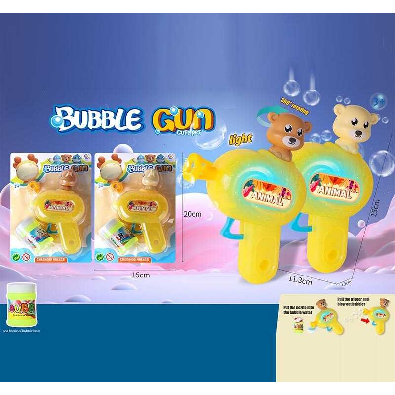 Пістолет з мильними бульбашками 1145 (168/2) 2 види, мильний розчин, 10х15 см, на листі