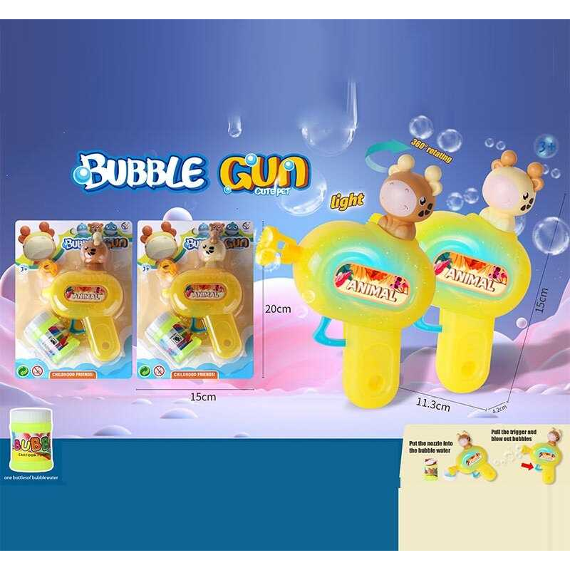 Пістолет з мильними бульбашками 1146 (168/2) 2 види, мильний розчин, 10х15 см, на листі