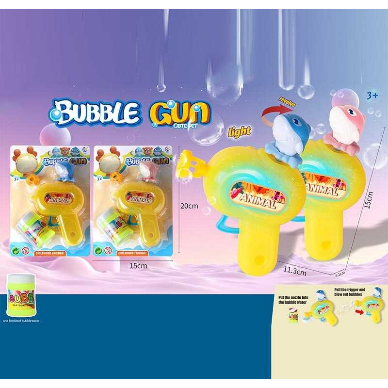 Пістолет з мильними бульбашками 1148 (168/2)  2 види, мильний розчин, 10х15 см, на листі