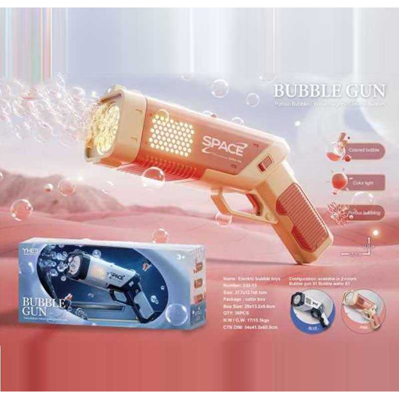 Пістолет з мильними бульбашками 333-13 (36) 2 кольори, автоматичний принцип, 2 пляшки мильного розчину, на батарейках, підсвічування, в коробці