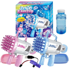 Пістолет з мильними бульбашками 49076 (60) “WToys“, 2 види, акум. 3,7 V, підсвічування, 32 отвори, мильний розчин, в коробці