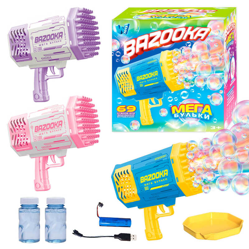 Пістолет з мильними бульбашками 57737 (24) “WToys“, 3 кольори, 69 отворів, кольорове підсвічування, автоматичний принцип, 2 пляшечки з мильним розчином, акумулятор 3.7V, в коробці Пістолет з мильними бульбашками 57737 (24) “WToys“, 3 кольори, 69 отворів, кольорове підсвічування, автоматичний принцип, 2 пляшечки з мильним розчином, акумулятор 3.7V, в коробці