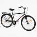 Велосипед міський Corso “Liner“ LN-28650 (1) одношвидкісний, сталева рама 21’’, багажник