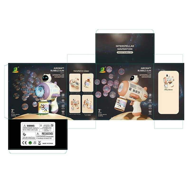 Пістолет з мильними бульбашками 636-77 (48) 2 види, на батарейках, автоматичний режим роботи, підсвітка, мильний розчин, в коробці Пістолет з мильними бульбашками 636-77 (48) 2 види, на батарейках, автоматичний режим роботи, підсвітка, мильний розчин, в коробці