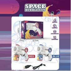 Пістолет з мильними бульбашками 66-25 (72)  розмір - 16.5х6.5х13.5 см, автоматичний принцип, пляшечка з мильним розчином, акумулятор 3.7 V, USB - кабель, в коробці 