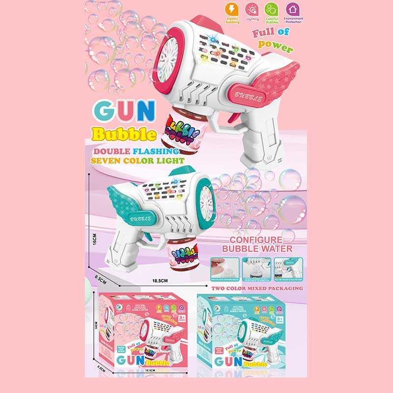 Пістолет з мильними бульбашками 666-3 (72/2) 2 кольори, на батарейках, підсвічування, мильний розчин, автоматичний принцип, в коробці