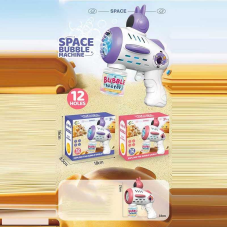 Пістолет з мильними бульбашками 668-102 (72)  2 види, довжина 18 см, мильний розчин, на батарейках, підсвітка, автоматичний принцип роботи, в коробці