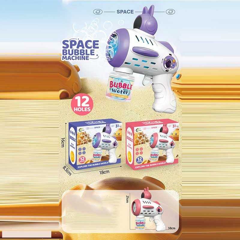 Пістолет з мильними бульбашками 668-102 (72)  2 види, довжина 18 см, мильний розчин, на батарейках, підсвітка, автоматичний принцип роботи, в коробці