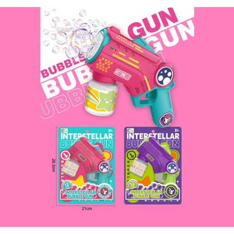 Пістолет з мильними бульбашками 668-106 (60) 2 кольори, на батарейках, автоматичний принцип роботи, мильний розчин, на листі Пістолет з мильними бульбашками 668-106 (60) 2 кольори, на батарейках, автоматичний принцип роботи, мильний розчин, на листі