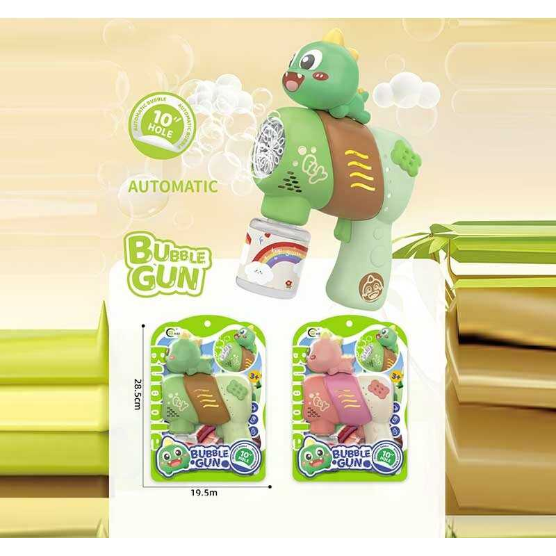 Пістолет з мильними бульбашками 668-108 (60) 2 види, на батарейках, автоматичний режим роботи, мильний розчин, на листі Пістолет з мильними бульбашками 668-108 (60) 2 види, на батарейках, автоматичний режим роботи, мильний розчин, на листі