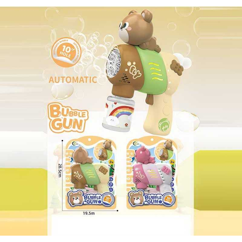 Пістолет з мильними бульбашками 668-109 (60) 2 види, на батарейках, автоматичний режим роботи, мильний розчин, на листі Пістолет з мильними бульбашками 668-109 (60) 2 види, на батарейках, автоматичний режим роботи, мильний розчин, на листі