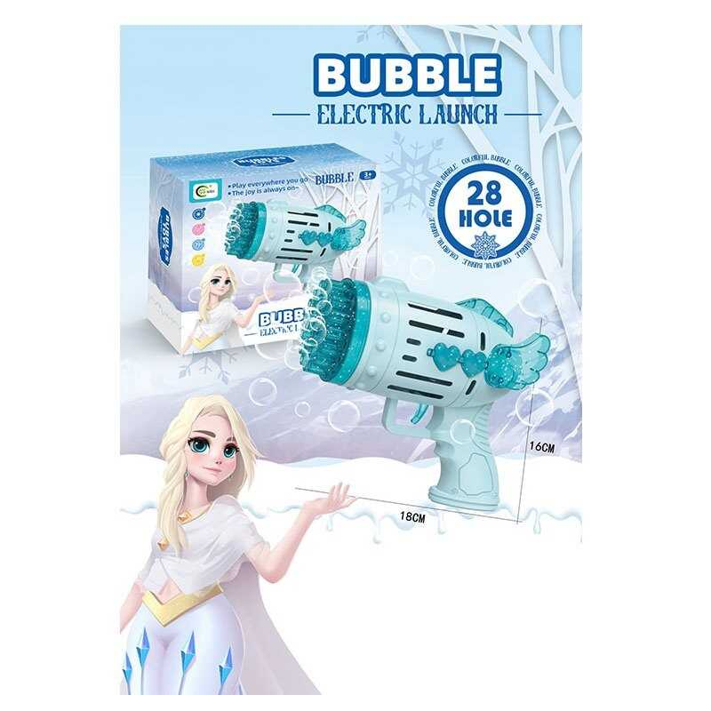 Пістолет з мильними бульбашками 668-12 (96) на батарейках, мильний розчин, в коробці