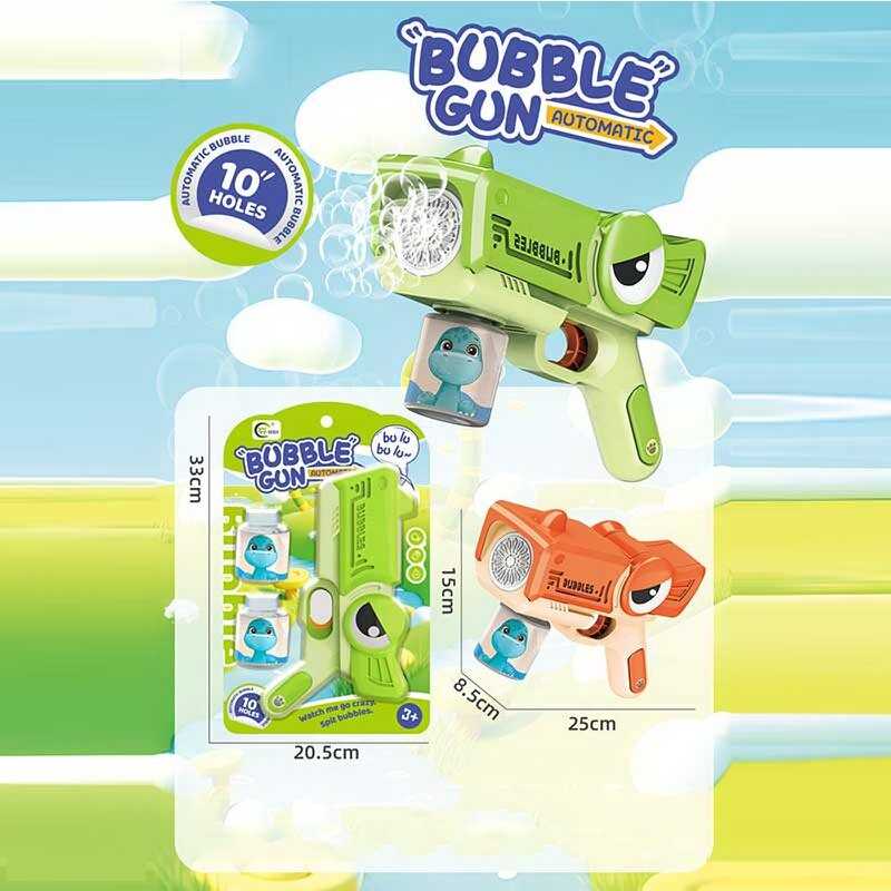 Пістолет з мильними бульбашками 668-85 (48) 2 види, на батарейках, автоматичне видування, мильний розчин, на батарейках, на листі Пістолет з мильними бульбашками 668-85 (48) 2 види, на батарейках, автоматичне видування, мильний розчин, на батарейках, на листі