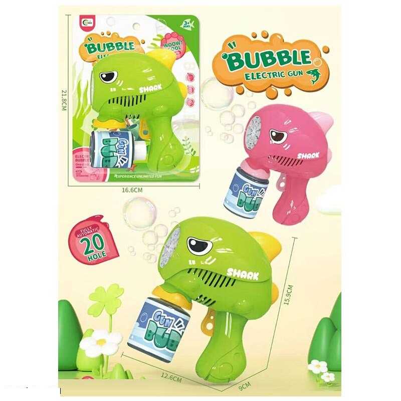 Пістолет з мильними бульбашками 668-90 (60/2) 2 кольори, “Акула”, пляшка з мильним розчином, на листі