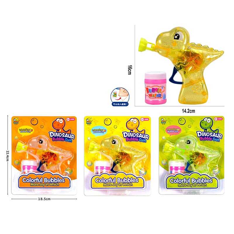 Пістолет з мильними бульбашками 707 A (180/2) 3 кольори, механічний, підсвічування, мильний розчин, ВИДАЄТЬСЯ ТІЛЬКИ МІКС ВИДІВ, на листі Пістолет з мильними бульбашками 707 A (180/2) 3 кольори, механічний, підсвічування, мильний розчин, ВИДАЄТЬСЯ ТІЛЬКИ МІКС ВИДІВ, на листі