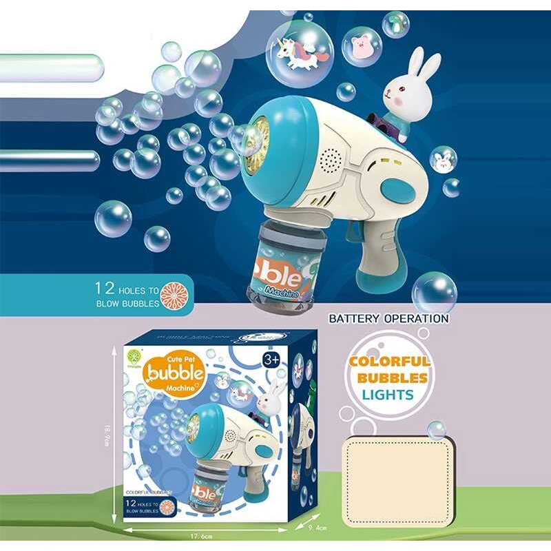 Пістолет з мильними бульбашками 7778 A (64) підсвічування, автоматичний принцип, пляшечка з мильним розчином, в коробці Пістолет з мильними бульбашками 7778 A (64) підсвічування, автоматичний принцип, пляшечка з мильним розчином, в коробці