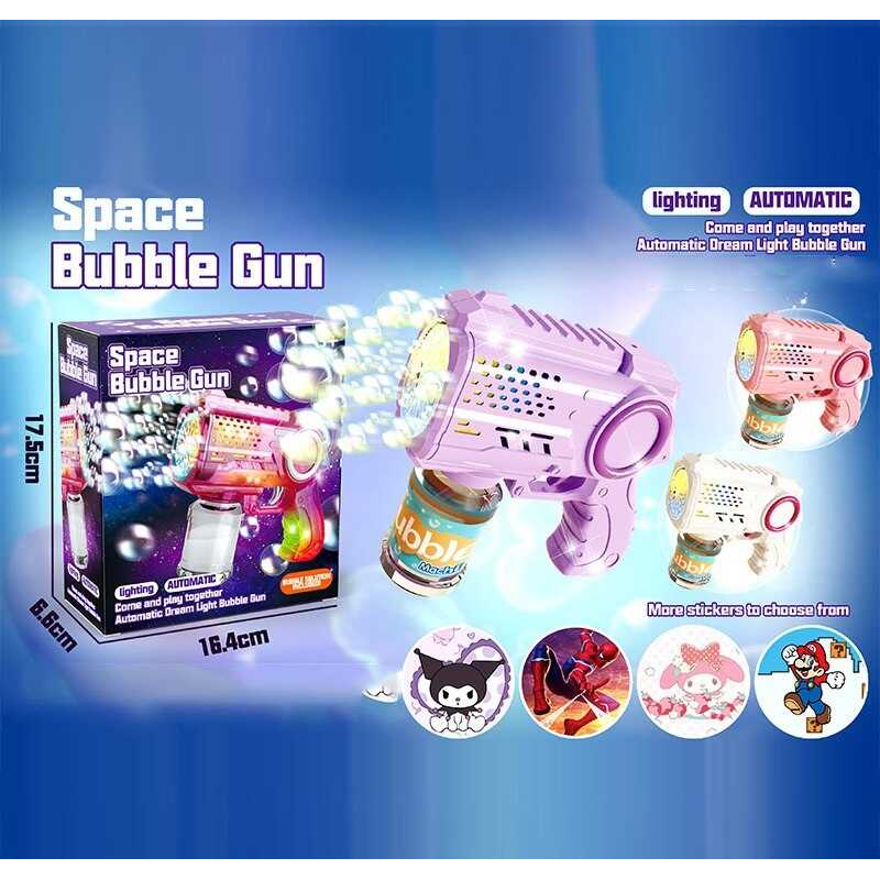 Пістолет з мильними бульбашками 7780 H (72) 3 кольори, підсвічування, автоматичний принцип, пляшечка з мильним розчином, в коробці, ВИДАЄТЬСЯ ТІЛЬКИ МІКС ВИДІВ Пістолет з мильними бульбашками 7780 H (72) 3 кольори, підсвічування, автоматичний принцип, пляшечка з мильним розчином, в коробці, ВИДАЄТЬСЯ ТІЛЬКИ МІКС ВИДІВ