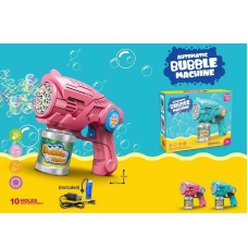 Пістолет з мильними бульбашками 8899-28 E (72/2) 2 кольори, підсвічування, 10 отворів, автоматичний принцип, пляшечка з мильним розчином, акумулятор 3.7V, в коробці