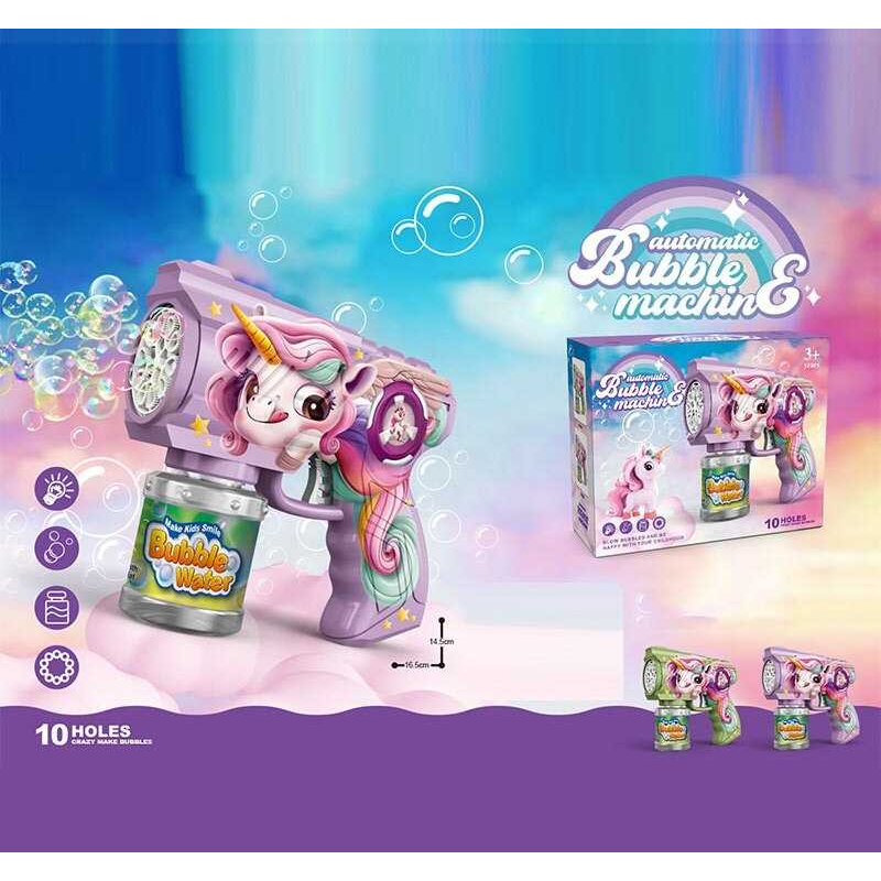 Пістолет з мильними бульбашками 8899-43 E (72) підсвічування, 10 отворів, автоматичний, пляшечка з мильним розчином, в коробці