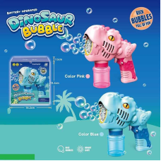 Пістолет з мильними бульбашками AL 2027 (72/2) 2 види, підсвічування, на батарейках, в коробці