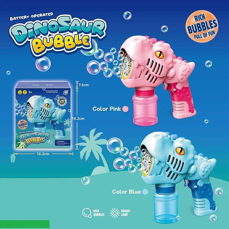 Пістолет з мильними бульбашками AL 2027 (72/2) 2 види, підсвічування, на батарейках, в коробці