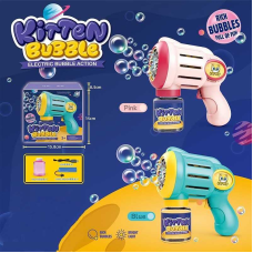 Пістолет з мильними бульбашками AL 2030 (72)  2 види, мильний розчин, довжина 15 см, акумулятор, USB кабель, підсвітка, в коробці