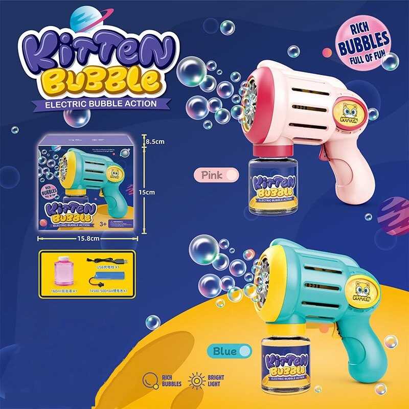 Пістолет з мильними бульбашками AL 2030 (72) 2 види, мильний розчин, довжина 15 см, акумулятор, USB кабель, підсвітка, в коробці Пістолет з мильними бульбашками AL 2030 (72) 2 види, мильний розчин, довжина 15 см, акумулятор, USB кабель, підсвітка, в коробці