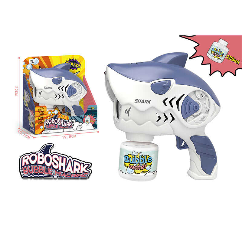 Пістолет з мильними бульбашками B 666 (48/2) на батарейках, звук, автоматичний принцип роботи, підсвітка, мильний розчин, в коробці Пістолет з мильними бульбашками B 666 (48/2) на батарейках, звук, автоматичний принцип роботи, підсвітка, мильний розчин, в коробці