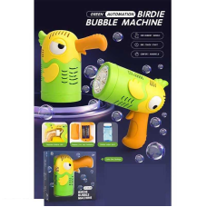 Пістолет з мильними бульбашками C 575-16 A (64) на батарейках, підсвітка,  автоматичний принцип роботи, мильний розчин, в коробці