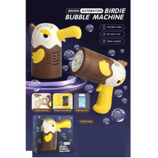 Пістолет з мильними бульбашками C 575-16 B (64) на батарейках, підсвітка,  автоматичний принцип роботи, мильний розчин, в коробці