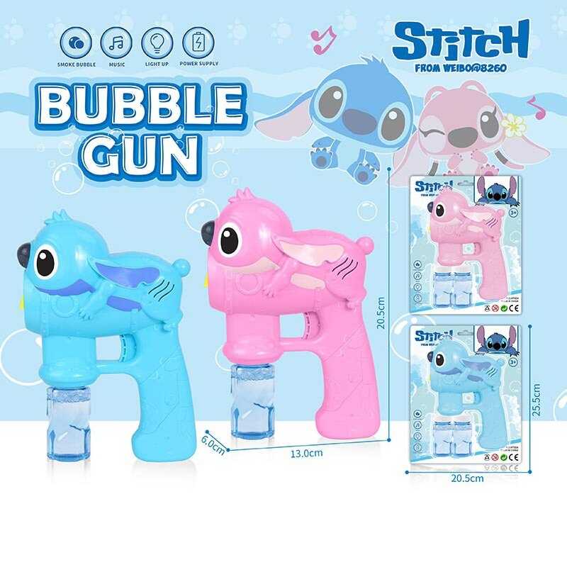 Пістолет з мильними бульбашками HT 024 (72/2) 2 кольори, мелодія, підсвічування, 2 пляшки з мильним розчином, на листі Пістолет з мильними бульбашками HT 024 (72/2) 2 кольори, мелодія, підсвічування, 2 пляшки з мильним розчином, на листі