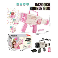 Пістолет з мильними бульбашками HT 027 (60/2) 2 кольори, на батарейках, автоматичний принцип роботи,  мильний розчин, мисочка, в коробці