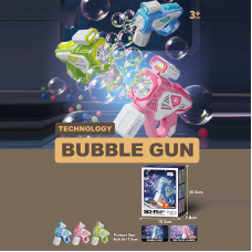 Пістолет з мильними бульбашками HY 84 (48/2) 3 кольори, розмір - 18х6,8х17,5 см, автоматичний принцип дії, підсвічування, імітація прицілу, пляшечка з мильним розчином, в коробці, ВИДАЄТЬСЯ ТІЛЬКИ МІКС ВИДІВ