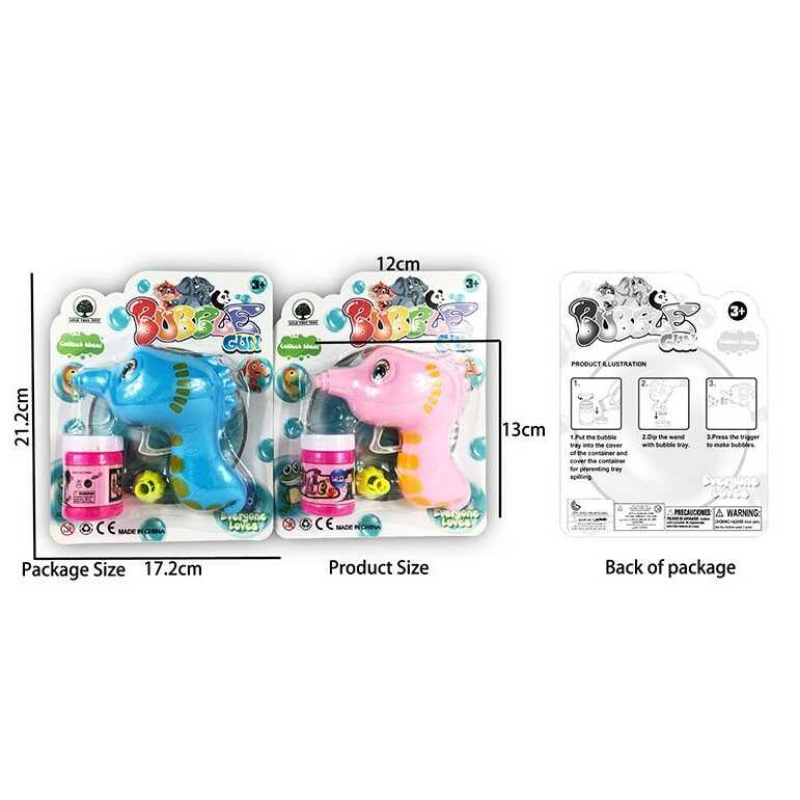 Пістолет з мильними бульбашками JNH 663 (192/2) 2 види, на листі Пістолет з мильними бульбашками JNH 663 (192/2) 2 види, на листі