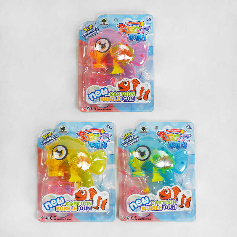 Пістолет з мильними бульбашками JNH 802 (96/2) “Рибка“, 3 кольори, механічний, підсвічування, пляшечка з розчином, на листі, ВИДАЄТЬСЯ ТІЛЬКИ МІКС ВИДІВ