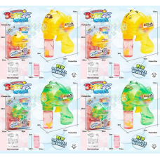 Пістолет з мильними бульбашками JNH 823 /824 (96/2) 4 види,  механічний, підсвічування, пляшечка з розчином, на листі, ВИДАЄТЬСЯ ТІЛЬКИ МІКС ВИДІВ