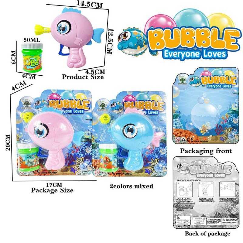 Пістолет з мильними бульбашками JNH 852 (192/2) 2 кольори, механічний принцип, пляшечка з мильним розчином, на листі Пістолет з мильними бульбашками JNH 852 (192/2) 2 кольори, механічний принцип, пляшечка з мильним розчином, на листі