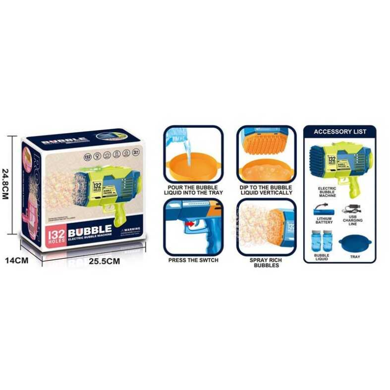 Пістолет з мильними бульбашками KB 1141 (24) акумулятор 3.7 V, підсвітка, мильний розчин, USB кабель, тарілочка, в коробці